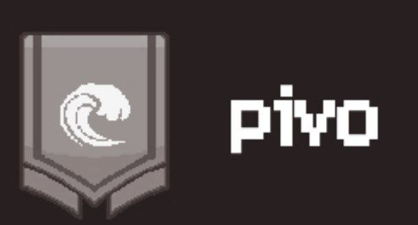 Гильдия pivo